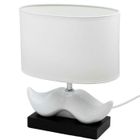 Lampe à poser - COREP - Moustache - Céramique noir et blanc - Abat-jour tissu - LED 40W