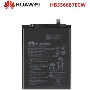 Batterie pour Huawei Pulse Mini - batterie appareil photo