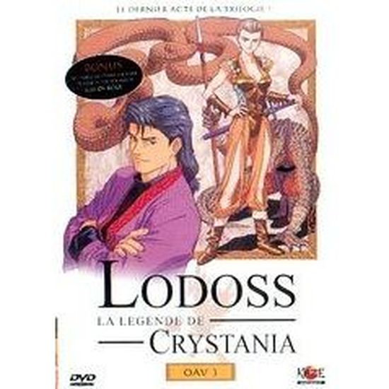 DVD La legende de crystania, oav 3 Cdiscount DVD