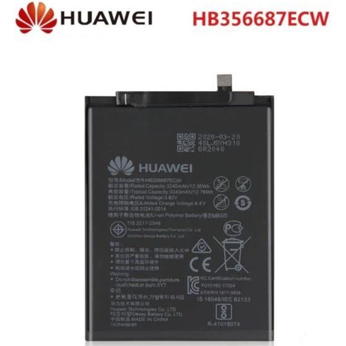 Batterie Huawei P30 Lite