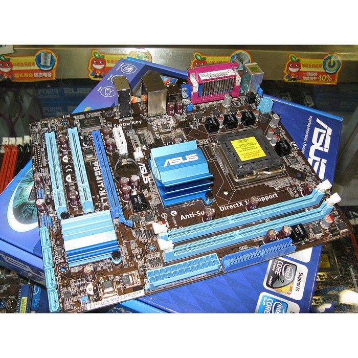 Carte mère ASUS P5G41T-M LX Intel G41 LGA 775 2xDDR3 8GB Micro ATX - Asus