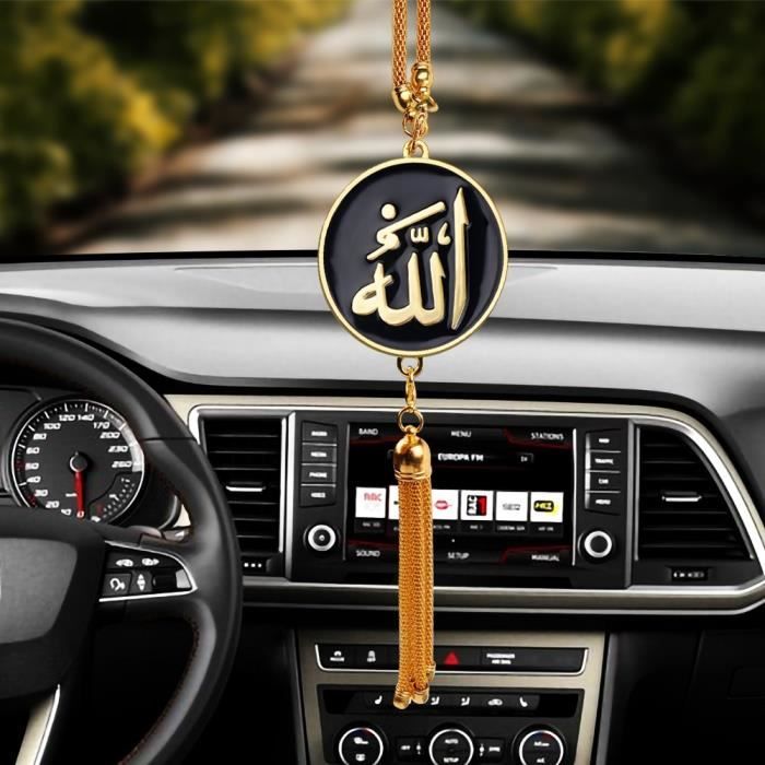 Décoration intérieure,Rétroviseur intérieur de voiture arabe couleur or  musulman islamique dieu Allah décoration intérieure - Cdiscount Auto