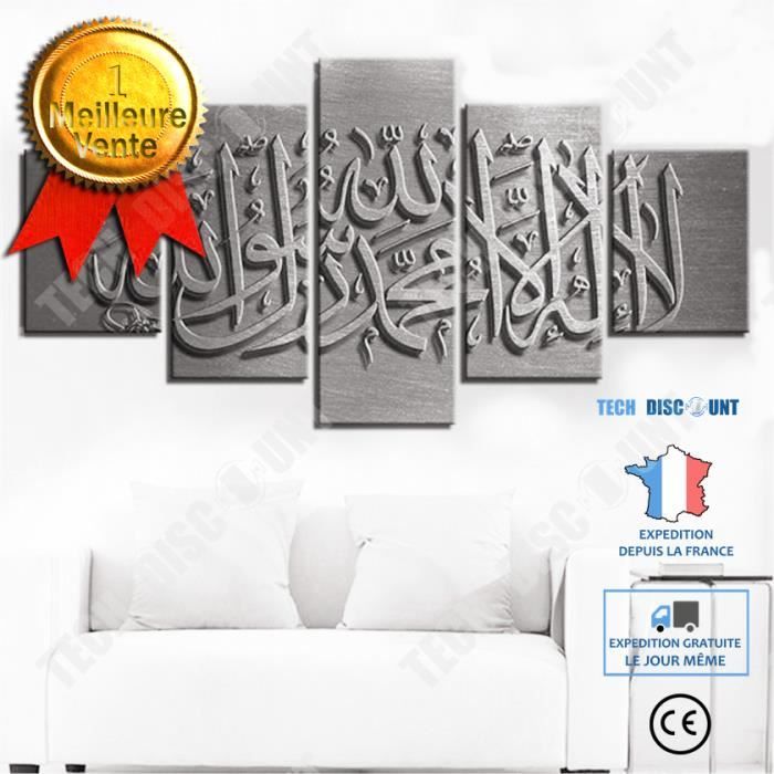 Tableau Coran Cdiscount