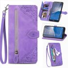 NO BRAND Verre trempé+Etui pour Xiaomi Redmi Note 13 Pro 5G/Poco X6 5G, Coque PU Cuir Flip, Housse de Protection,Vigne à fleurs violettes