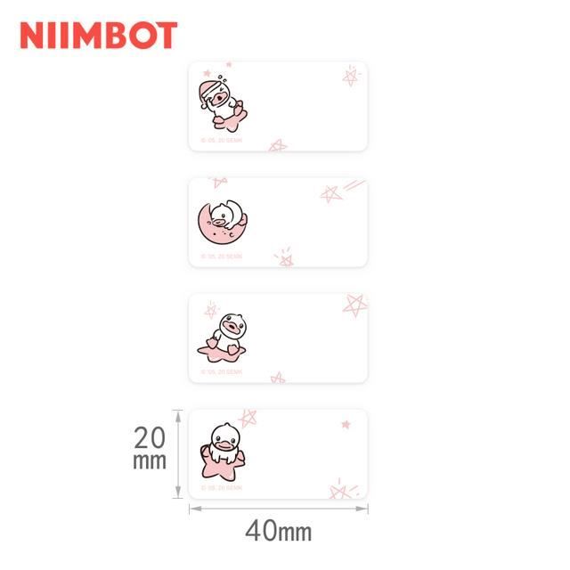 Étiqueteuse intelligente B21 Bluetooth thermique 230 étiquettes pour codes-barres et adresses postales, compatible Android et iOS