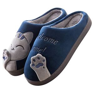Isotoner Chaussons Ballerines Enfant Chat Gris Gris Achat Vente Chausson Pantoufle Cdiscount Isotoner Chaussons Ballerines Enfant Chat Gris Gris Achat Vente Chausson Pantoufle Cdiscount