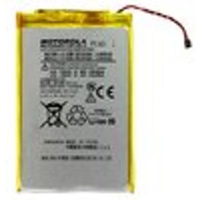 Batterie De Rechange Pour Motorola One Vision (Modèle KT1970-1) - Référence Générique KR40 - Neuf