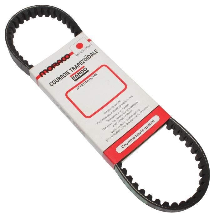 Coiffe-cache Cylindre Pour Scooter MBK 50 Booster, Yamaha 50 BWS - Neuf, Référence P2R CG451401