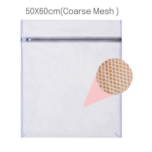 3x Sacs à Linge Réutilisables Avec Fermeture Eclair Pour Machine à Laver En Filet Fin Pour Chem