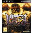 Ultra Street Fighter IV Jeu PS3-0