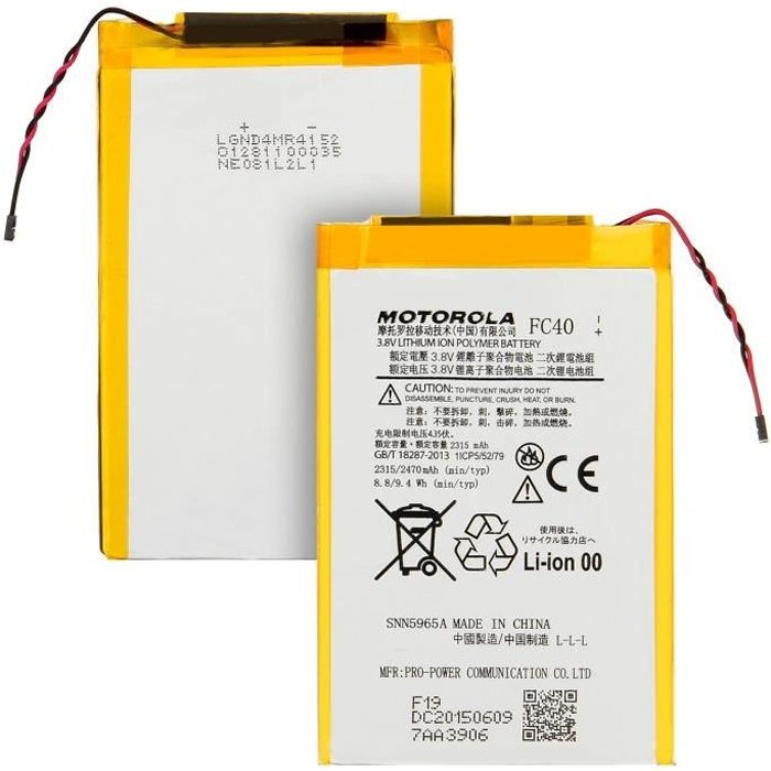 Moto G Turbo Battery New FC40 Battery For Motorola Moto G 3rd G3