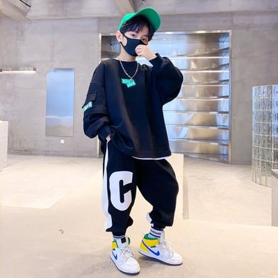 Ensemble garçon Cdiscount Prêt-à-Porter Page