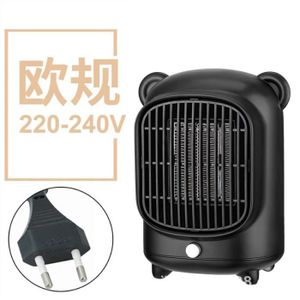 RADIATEUR D’APPOINT Noir-220v-UE - Electric Heater Mini Fan Heating Wa