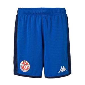 Short De Football Enfant Academy 25 Noir et blanc NIKE