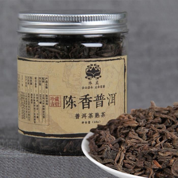Yunnan canned Puerh tea 50g (0.11LB) 2008 Year Chen Xiang small Tuocha puer tea Pu er cooked tea Pu'er tea Black tea Puer tea Chin