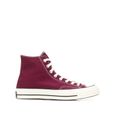 converse montante femme bordeaux converse montante femme bordeaux