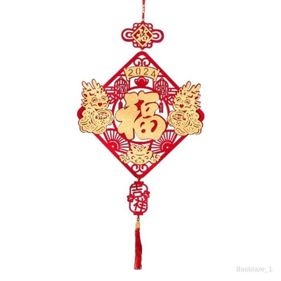 Décorations De Nouvel An Chinois, Nœud De Festival Du Printemps À Suspendre  Pour Le Nouvel An, La Maison, Le Bureau, La Voit[u1810] - Cdiscount Maison