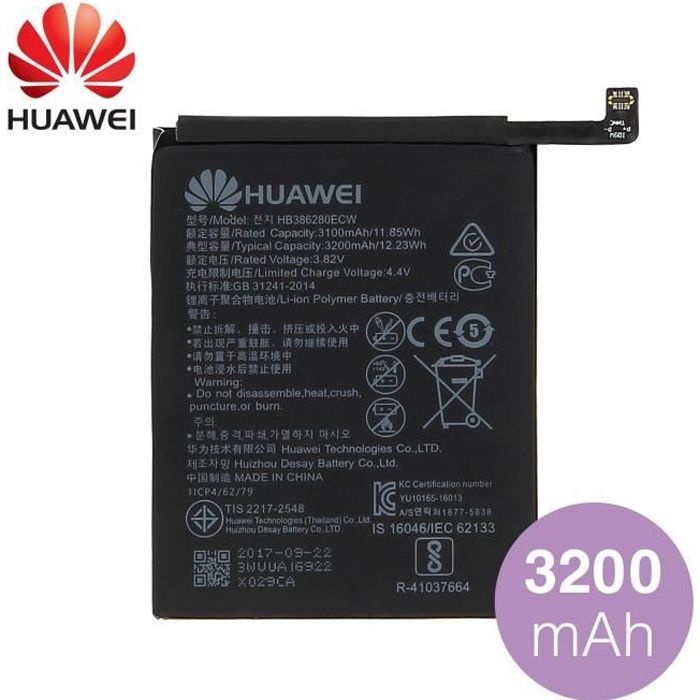 Batterie Huawei Honor 9 - HB 386280 ECW