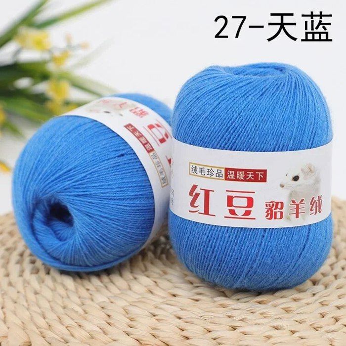 Meliah Fil Pour T-shirt De Qualité Supérieure, Sans Nœuds, 100