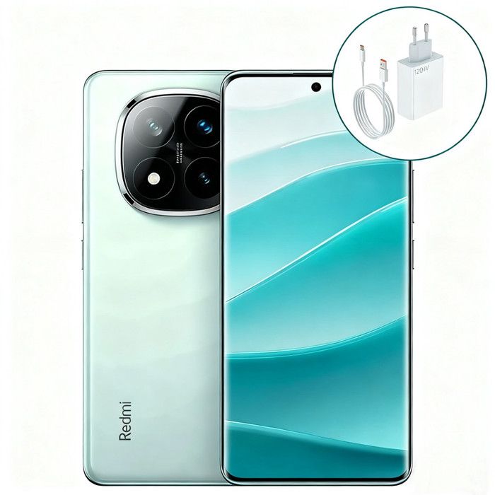 Xiaomi Redmi Note 14 Pro+ 5G 12+ +kit de recharge - vue 5