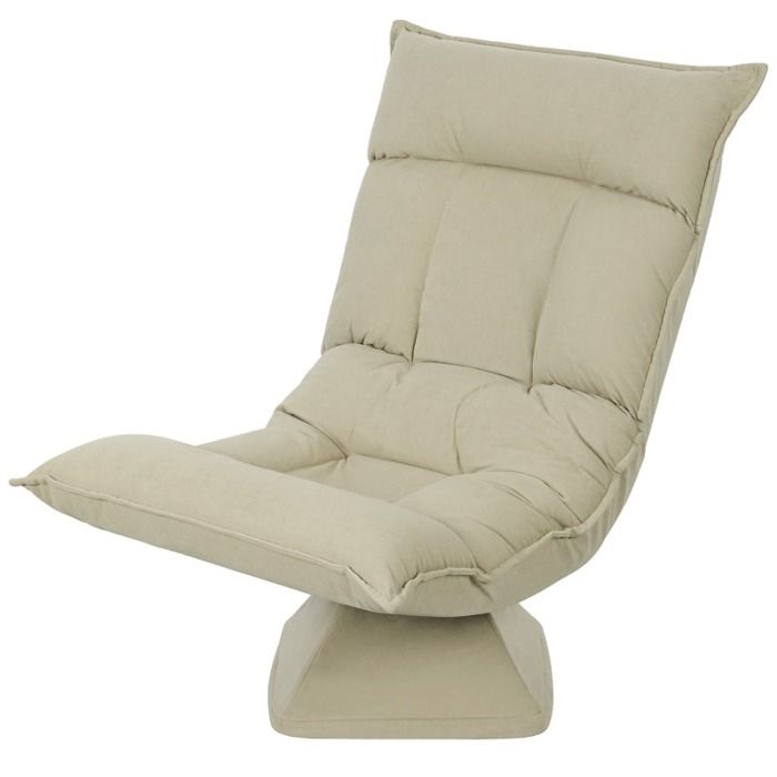 Chauffeuse pivotante 360° – fauteuil de sol 1 place – dossier réglable 5 positions – beige – polyester