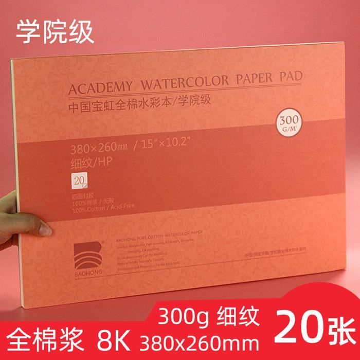 Cadre Arteza DIY, bloc de papier d'art pour médias mixtes, 20.4x28.01 cm, 20
