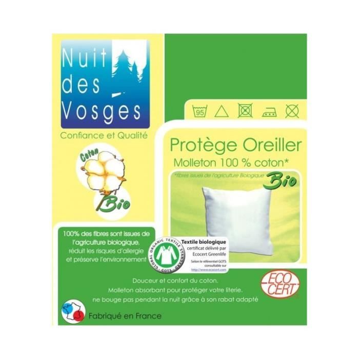 Sous taie 60x60 - Cdiscount