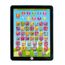 Tablette D Apprentissage D Anglais Bleu Enfant 3 Ans Avec 8 Modes D Apprentissage Mots Chansons Achat Vente Jeu D Apprentissage Cdiscount