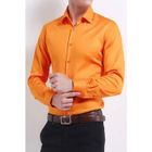 KEBELLO Chemise classique Orange Homme