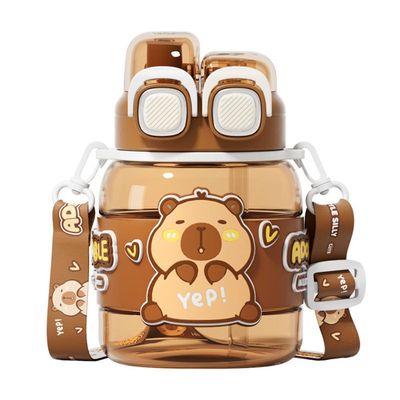 Gourde Isotherme Enfant 480 Ml Capybara - Acier Inox, Double Bouchon (paille Et Direct) - Anti-fuite