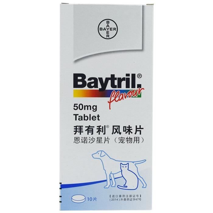 Sac de proprete excrements,Baytril 15-50mg comprimés aromatisés - Type 50mg-10pcs