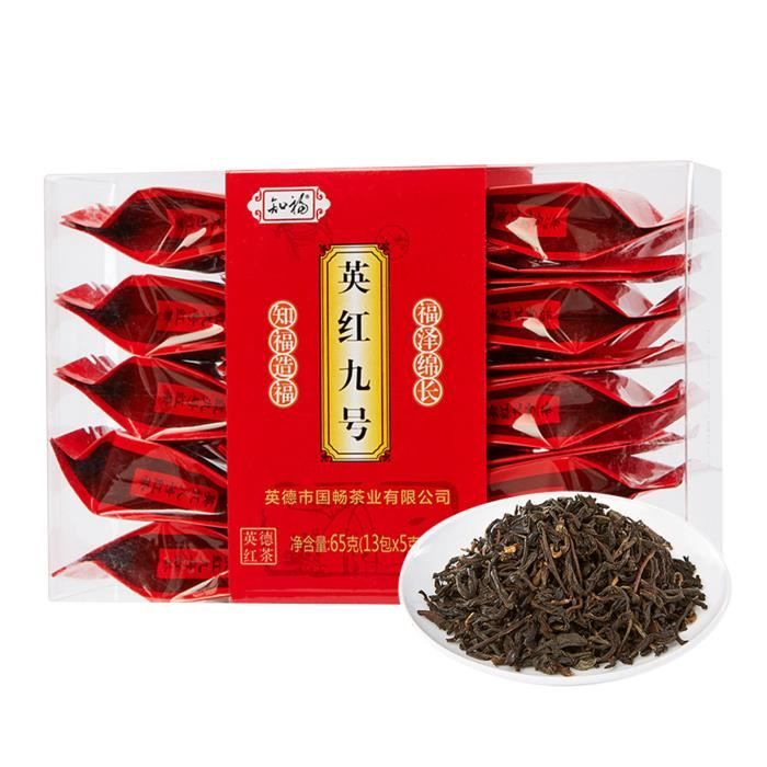 Yinghong NO.9 Thé noir Feuille de thé rouge chinoise polyvalente 65g ...