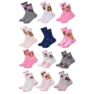 Lot de 3 paires de chaussettes hautes côtelées - Beige/anthracite/camel