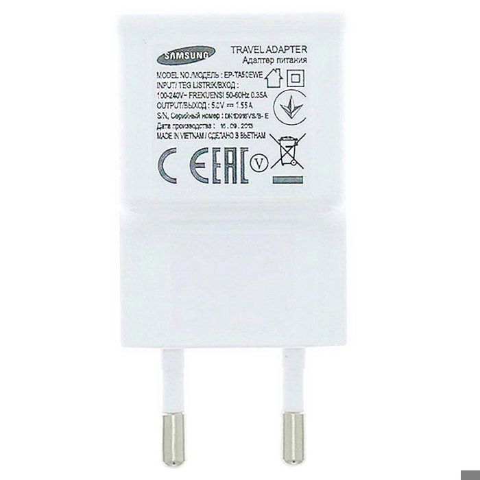 Chargeur Rapide USB Original 1,5A + Câble Pour SAMSUNG Galaxy Grand Prime VE - Prime - 2 - Grand