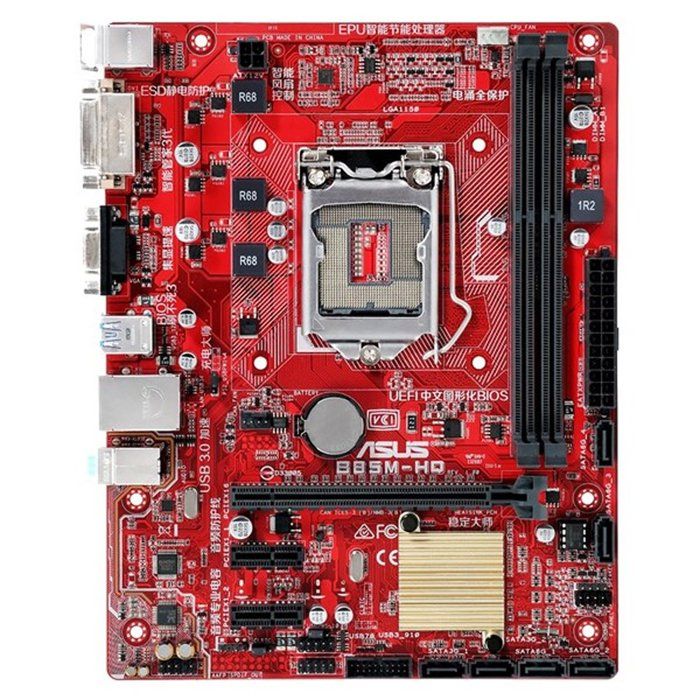 Carte mère ASUS B85M-HQ Intel B85 Socket 1150 2xDDR3 16GB Micro ATX - Asus