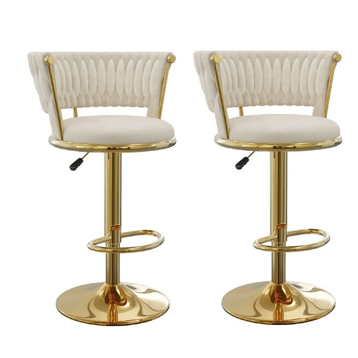 2pcs x Tabourets de bar pour salle à manger Siège en velours pivotants et hauteur réglables Dossier et base en métal doré