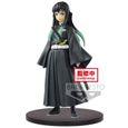 Demon Slayer Muichiro Tokito Figur – Ca. 15 Cm Hoch, Vol. 13, Sammlerfigur Aus Der Anime-Serie
