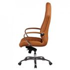 Amstyle Chaise De Bureau Monterey Veritable Chaise De Bureau En Cuir Chaise Caramel 120kg Executif Dossier Haut Avec Appuie Tete Achat Vente Chaise De Bureau Soldes Sur Cdiscount