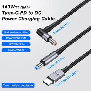 Câble De Charge USB Vers Fiche DC 5,5x2,5mm - 5V/3A Vers 12V - Marque Vhbw