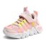 basket pour petite fille