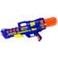 Fusil à Eau Avec Pompe 70cm