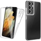 CHICHENG Coque Samsung Galaxy S21 Ultra Silicone protection intégrale à 360 degrés Transparent Soft Ultrathin Gel Silicone TPU+PCTD