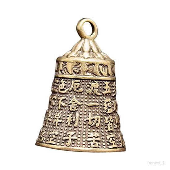 Lot De 5 Cloches En Cuivre Pour Animaux – Pendentifs, Décorations, Porte-clés