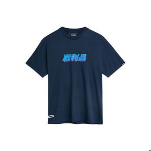 T-shirt Fortnite Lama Blanc – Taille 12 Ans – Neuf Avec Étiquettes – Coton Doux