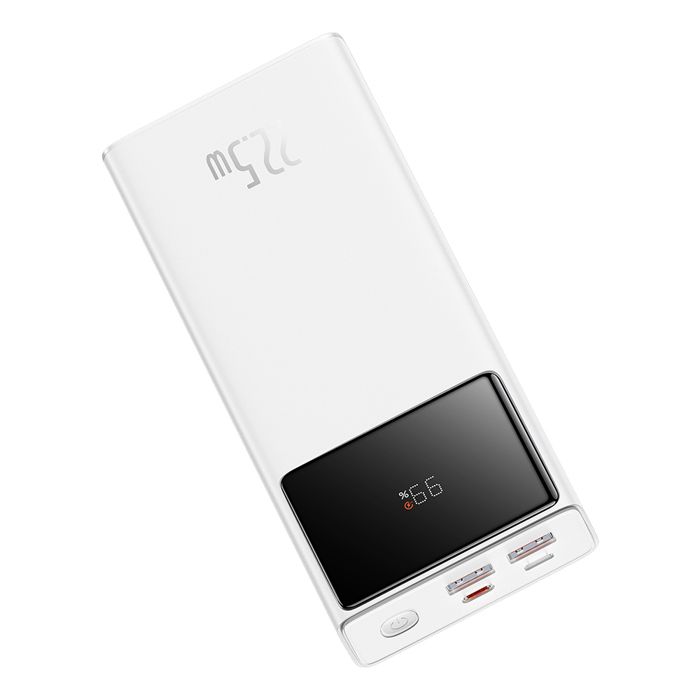 Powerbank - BASEUS - Star-Lord - 20000 mAh - 225W - Blanc