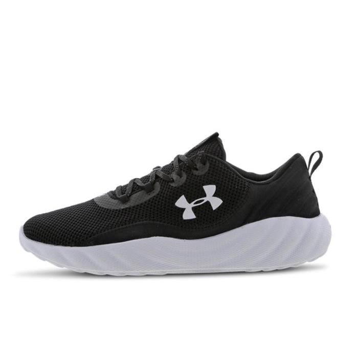 basket under armor
