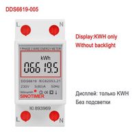 Multimètre,Wattmètre numérique AC 230V,5(80)A,compteur d'énergie,rail DIN,courant de tension KWH,rétroéclairage - [DDS6619]-005