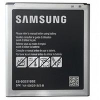 Batterie Interne Origine 2600mAh 3.8v Samsung J5 2015