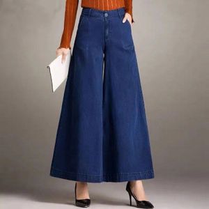 JEANS Jeans taille haute à jambes larges pour femmes,jupes super baggy,pantalons surdimensionnés,design élégant,mode - dark blue 5556