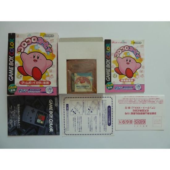 KORO KORO KIRBY GAME BOY COLOR BOX - Cdiscount Jeux vidéo